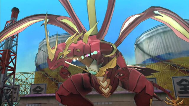 Plik:CrossDragonoid DC.jpg