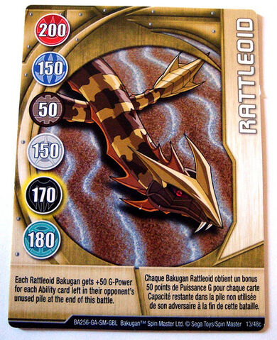 Archivo:Rattleoid2.jpg