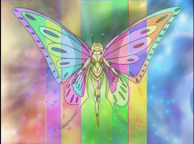 File:Rainbow Monarus.jpg