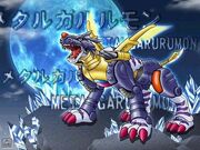 Metalgaru