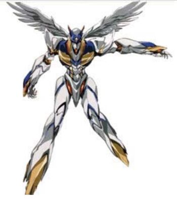 Haos ultimatrum