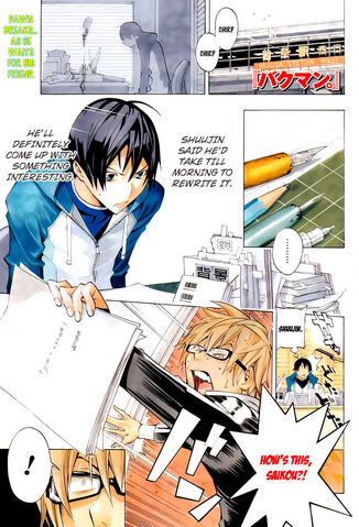 File:Chapter 133 Colour Page.jpg