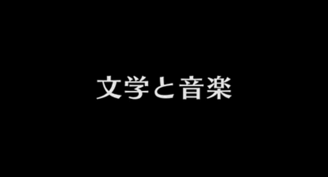 File:Episode 21.png