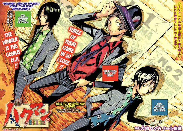 File:Chapter 110 Title Page - Character Popularity Poll Page 2.jpg
