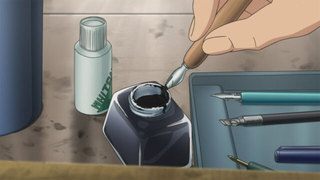 File:Blackink.jpeg