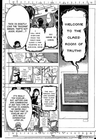 File:Classroom of Truth pg2.jpg