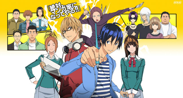 File:Group pic anime.jpg
