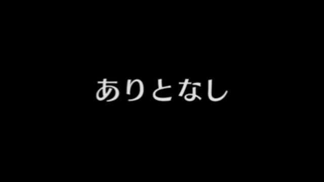File:Episode 25.png