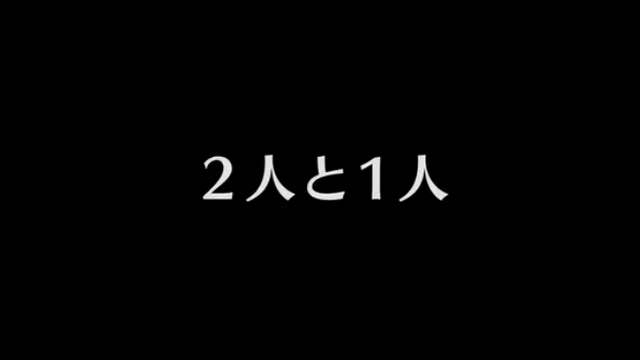 File:Episode 19.png