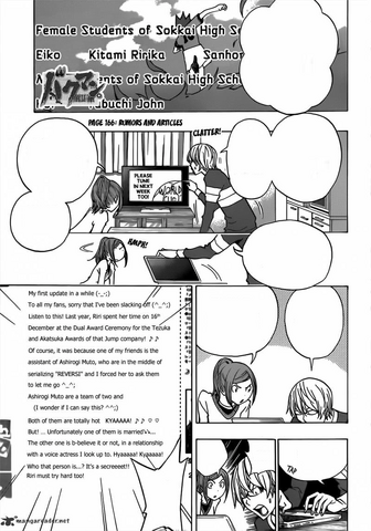 File:Chapter 166.png