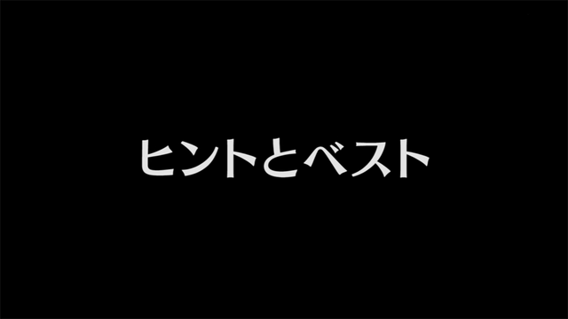 File:Episode 47.png