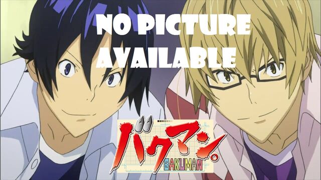 File:Bakuman No Picture.jpg