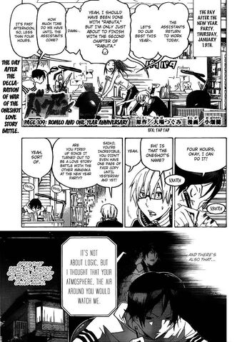 File:Chapter 109 Title Page.jpg