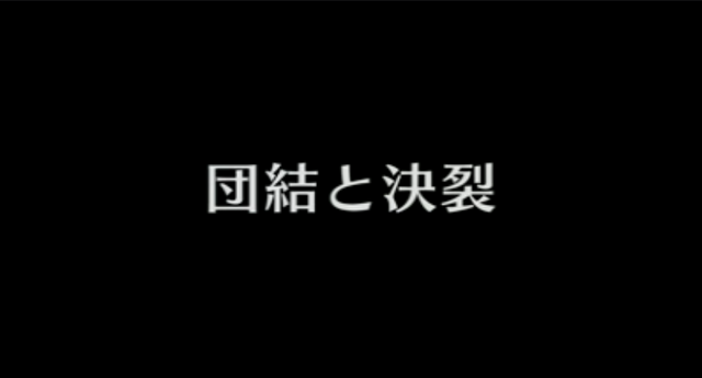 File:Episode 22.png