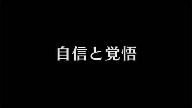 File:Episode 59.png