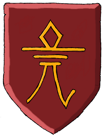 File:Candlekeep crest.png