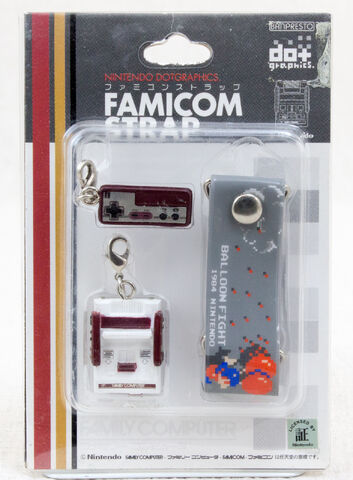 File:Famicom Strap.jpeg