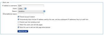 Admin block