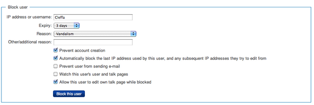 File:Admin block.png