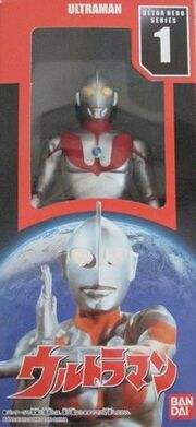 Ultraman 1