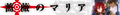 2014年2月9日 (星期日) 23:21的版本的缩略图