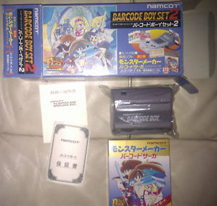 Barcode Boy Set 2 eBay