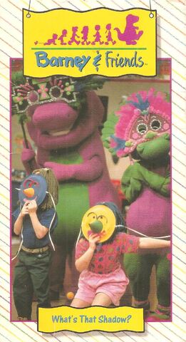 File:Whatshthat.jpg