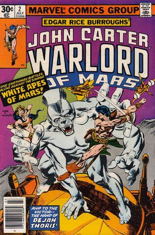 File:Marv-war-2.jpg