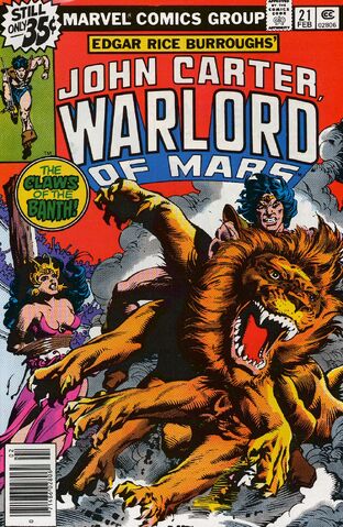 File:Marv-war-21.jpg