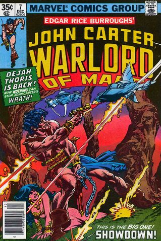 File:Marv-war-7.jpg