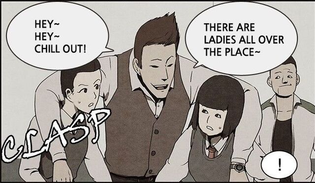 File:Ladies man Manny.jpg