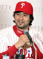 Chan Ho Park