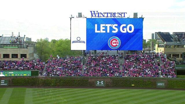 File:WrigleyLED.jpg