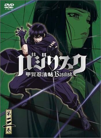 File:DVD3 LE.jpg