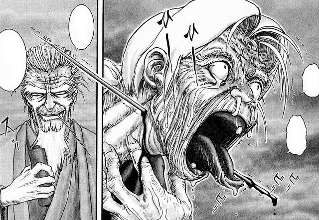 File:Danjou wounding Ogen.png