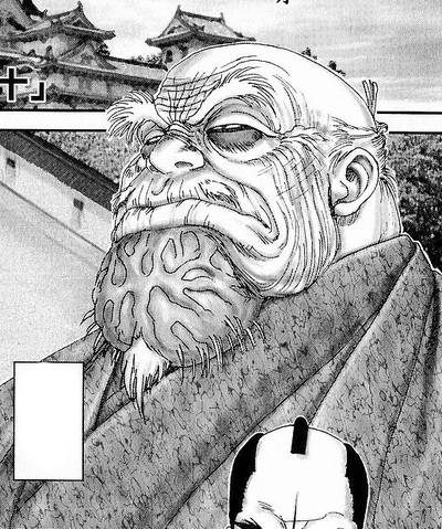 File:Ieyasu 1.png