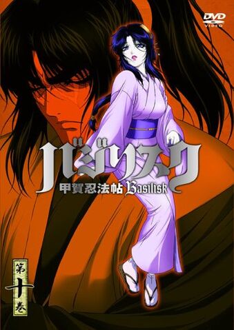 File:DVD10 LE.jpg