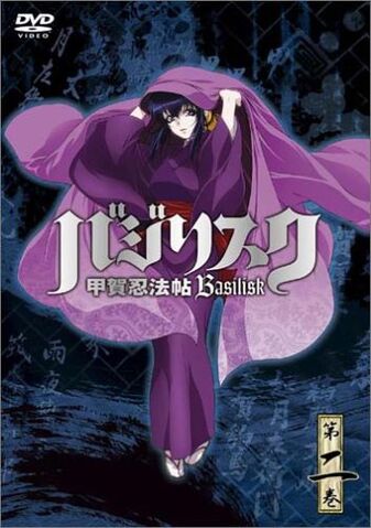File:DVD2.jpg