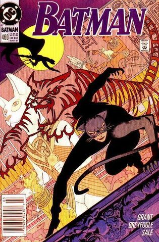 File:Batman460.jpg