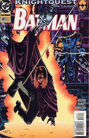 File:Batman508.jpg