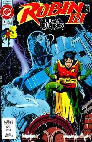 File:Robin4vv.jpg