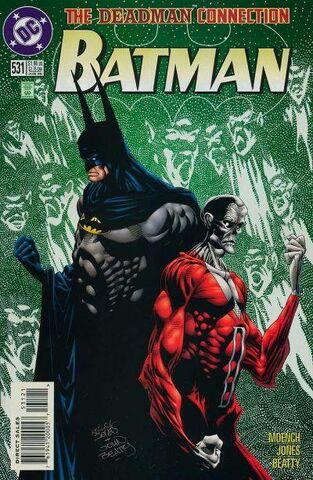 File:Batman531.jpg