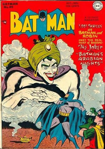 File:Batman49.jpg