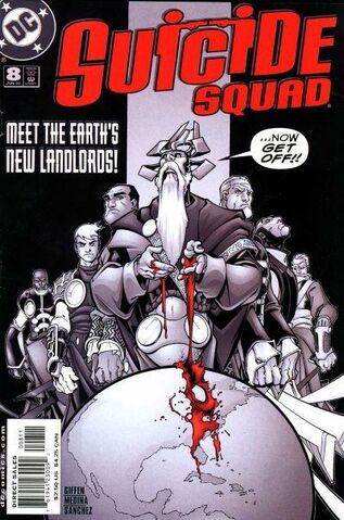 File:SuicideSquad8v.jpg