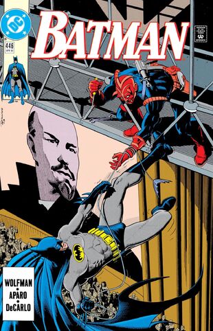 File:Batman446.jpg