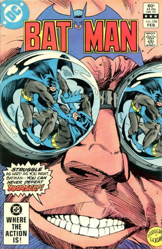 File:Batman356.jpg