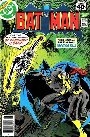 File:Batman311.jpg