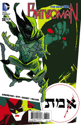 File:Batwoman Vol 1-38 Cover-1.jpg