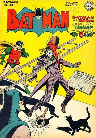 File:Batman40.jpg