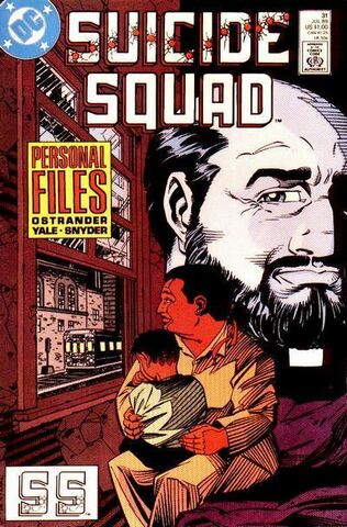 File:SuicideSquad31.jpg